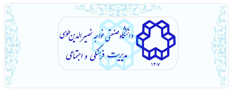 First Responsive Image