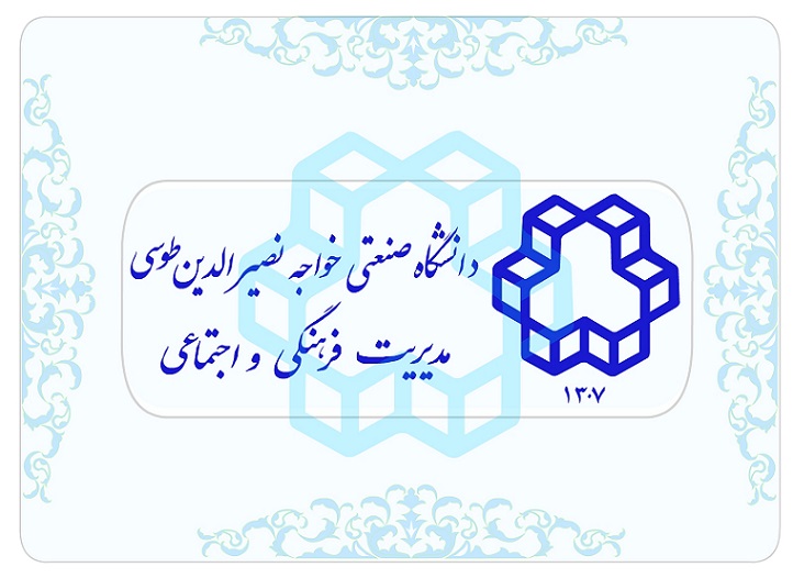 First Responsive Image