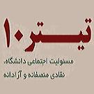 صورة مصغّرة