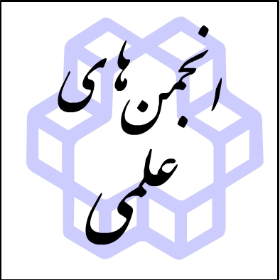 تصویر کوچک