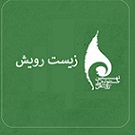 تصویر کوچک