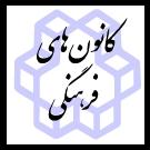تصویر کوچک