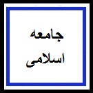 تصویر کوچک