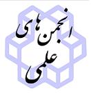 تصویر کوچک